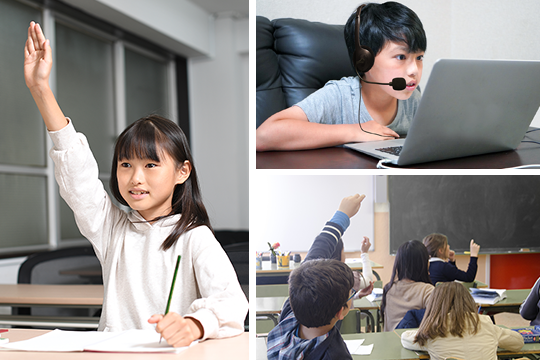 教育環境の整備